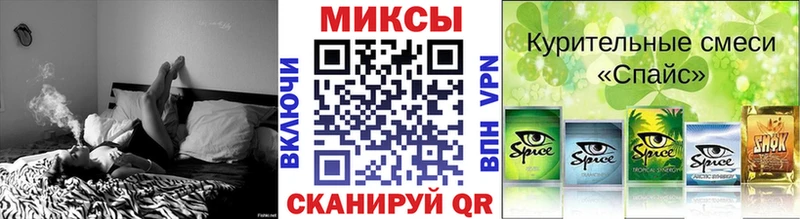 БУТИРАТ бутандиол  Купить закладки  Калининград 