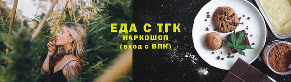 мет Карпинск