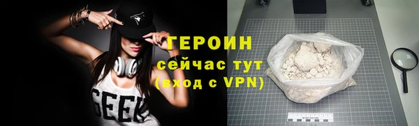 мет Карпинск