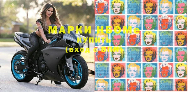 мет Карпинск