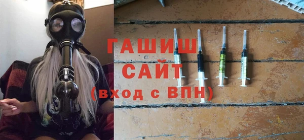 круглые Карталы